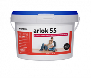Клей 55 Arlok (4 кг)