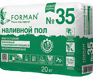 Самонивелирующаяся быстротвердеющая смесь Formann 35 (20 кг)