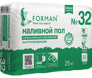Наливной пол Forman 32 (20кг)